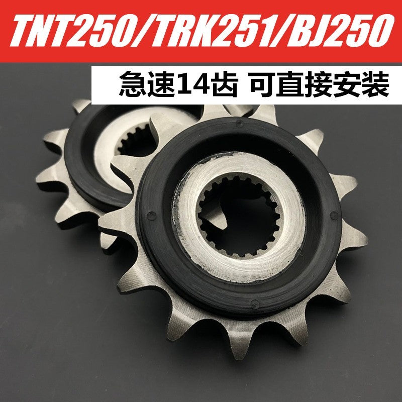 Benelli Tnt600 Srk600 Tnt300 249s SRV250 Tnt25 Tnt135 Trk251 Trk502 752s 502c 150s Leoncino Imepriale Chain Set Sprocket