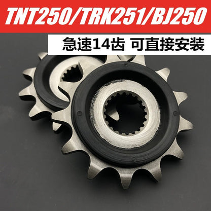 Benelli Tnt600 Srk600 Tnt300 249s SRV250 Tnt25 Tnt135 Trk251 Trk502 752s 502c 150s Leoncino Imepriale Chain Set Sprocket
