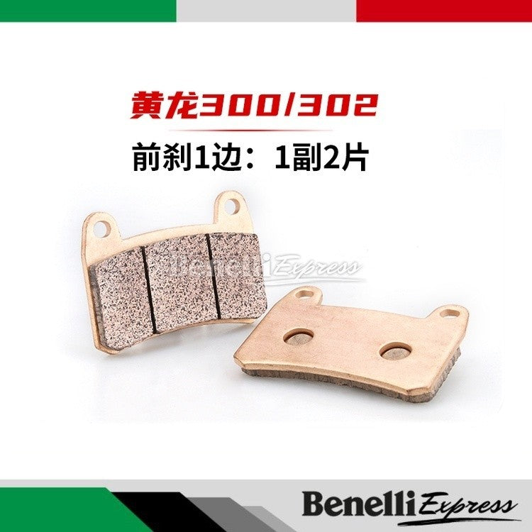 Benelli Oem Hi Copper Brake Pad For Trk502 Trk502x Tnt600 Srk600 Tnt300 Tnt25 249s Trk251 Leoncino 500 250