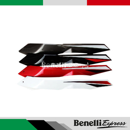 Benelli Trk251 Spare Parts 1 Starter Front Sprocket Fuel Pump Speed Sensor Clutch Plate Cyclinder Gasket Balancer Shalf