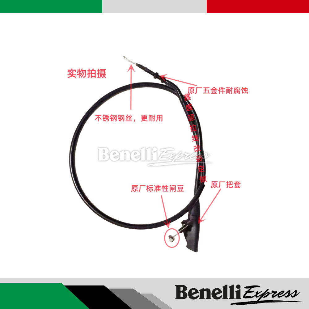 BENELLI Clutch Cable Tnt600 300 135 Srk600 249s Srv250 Trk502 502x 251 502c 150s Leoncino 500 250 752s Imperiale Srt800