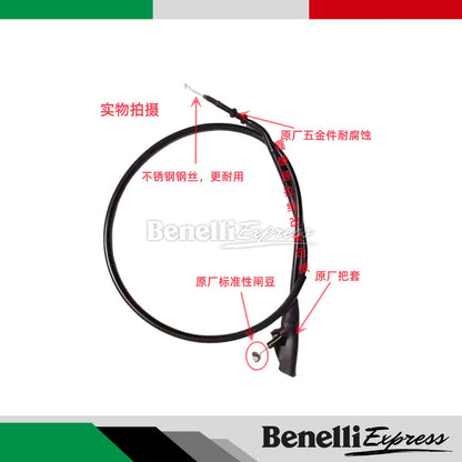 BENELLI Clutch Cable Tnt600 300 135 Srk600 249s Srv250 Trk502 502x 251 502c 150s Leoncino 500 250 752s Imperiale Srt800