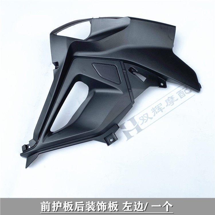Benelli 150s Spare Parts 2 Key Brake Pad Disc Seat Mudguard Headlights Cover Fairing Tail Light Bearing Fender Fuel Pump