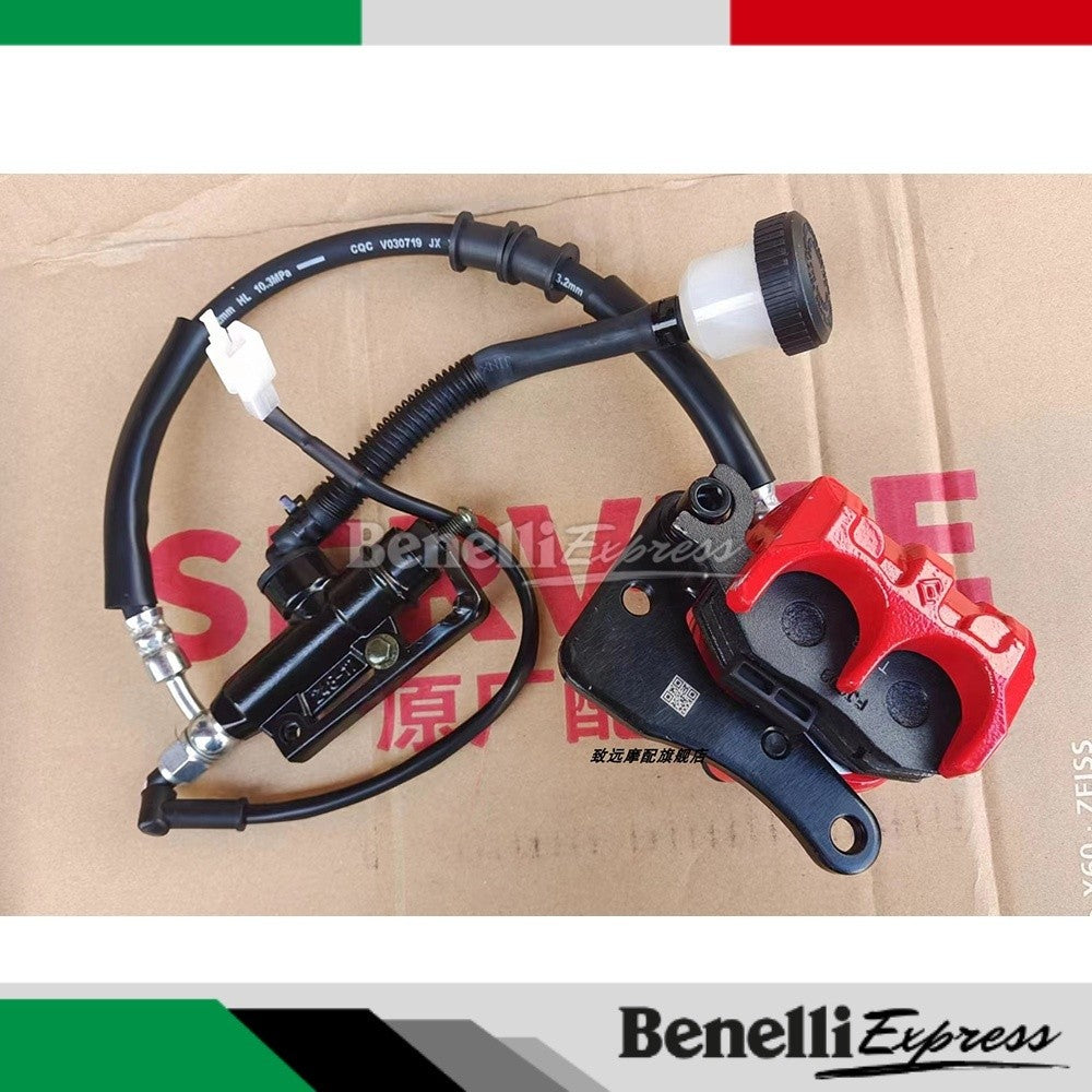 Benelli 150s Rear Brake Pump Assembly Rear Disc Brake Upper And Lower Pump Assembly Motorcycle Spare Parts