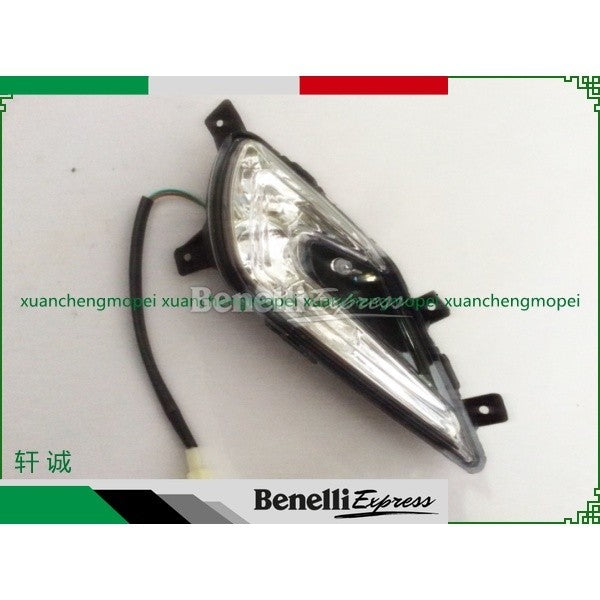 Benelli Tnt135 Spare Parts 1 Brake Pad Tail Cover Rocker Arm Plate Rear Signal Clutch Throttle Cable Stepper Cam Shaft