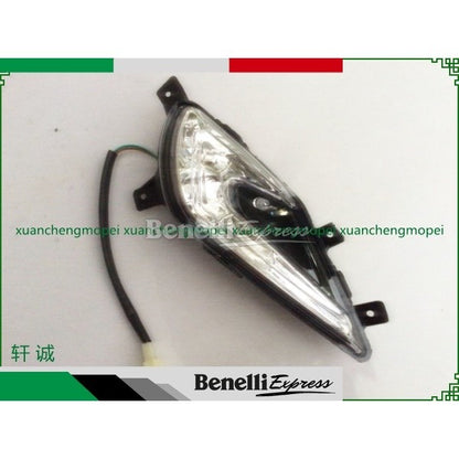 Benelli Tnt135 Spare Parts 1 Brake Pad Tail Cover Rocker Arm Plate Rear Signal Clutch Throttle Cable Stepper Cam Shaft