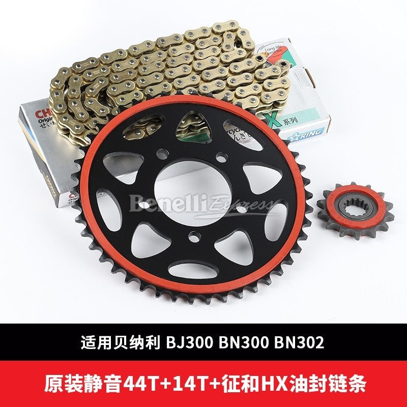 Motorcycle Benelli Tnt600 Srk600 Tnt300 302r 249s Choho HX UX STAR-Ring Chain & Hardened Steel Double Layer Silent