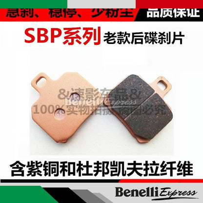 Benelli TNT250 SBP Series Gold Premium Quality Black Hi Grade disc brake pad front & rear brake pads