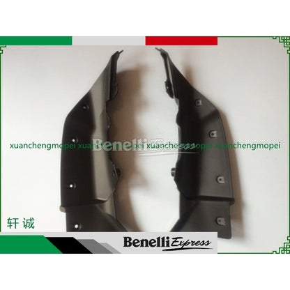Benelli TNT135 Fuel tank left and right guard cover, middle guard cover, left and right guard cover