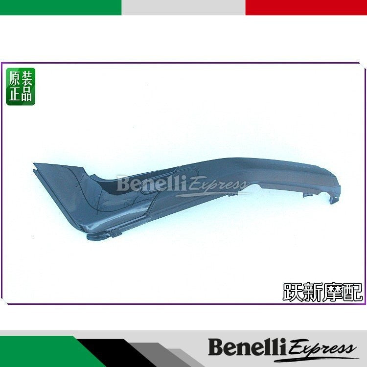 Benelli leoncino 500 side cover board Motorcycle Spare Parts