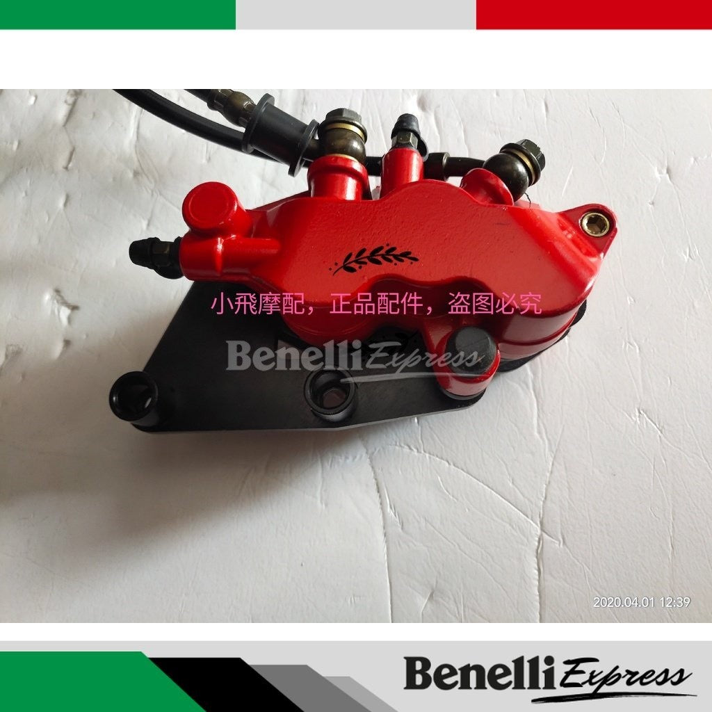 Benelli 150s Front Brake Caliper Motorcycle Spare Parts