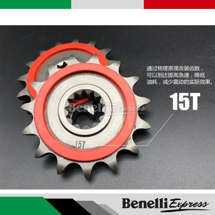 Benelli Tnt600 Srk600 Tnt300 249s SRV250 Tnt25 Tnt135 Trk251 Trk502 752s 502c 150s Leoncino Imepriale Chain Set Sprocket