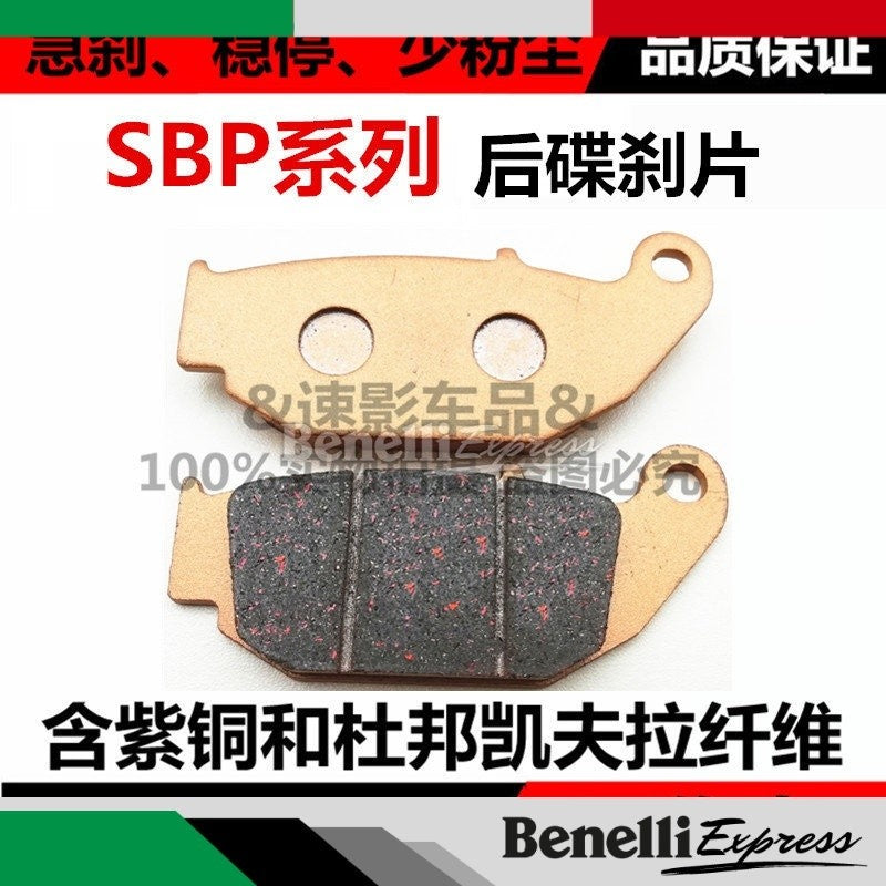 Benelli TNT135 Brake Pad SBP Series Gold Premium Quality Black Hi Grade disc brake pad front and rear brake pads