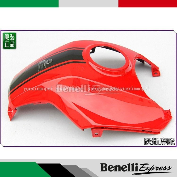 BENELLI TNT600 fuel tank intermediate guard cover decorative cover shell Motorcycle Spare Parts