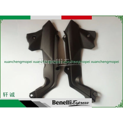 Benelli TNT135 Fuel tank left and right guard cover, middle guard cover, left and right guard cover