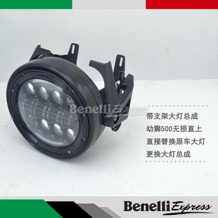 Benelli Leoncino 500 special 7.5in LED headlight Pnp Motorcycle Spare Parts