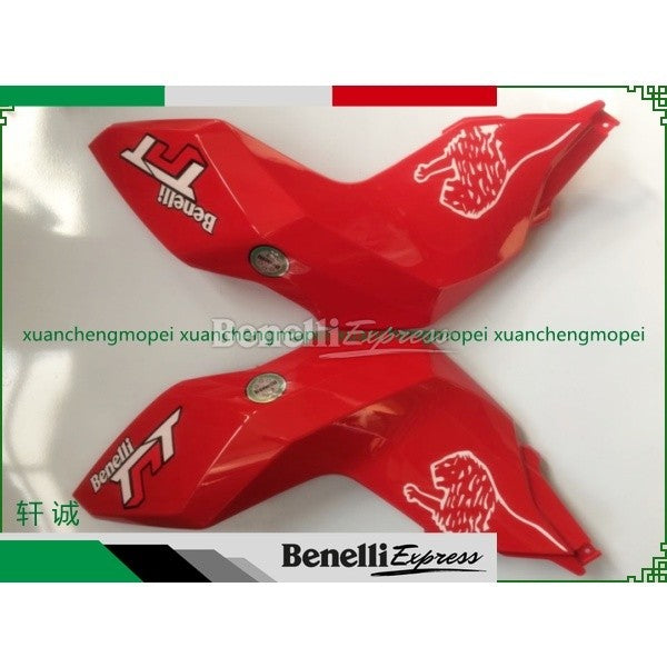Benelli TNT135 Fuel tank left and right guard cover, middle guard cover, left and right guard cover