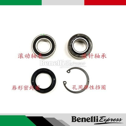 Benelli Tnt300 249s Rear Swing Arm Mounting Shaft Spacer Sleeve Left and Right Bushing Bearings Motorcycle Spare Parts