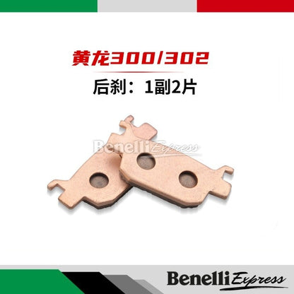 Benelli Oem Hi Copper Brake Pad For Trk502 Trk502x Tnt600 Srk600 Tnt300 Tnt25 249s Trk251 Leoncino 500 250