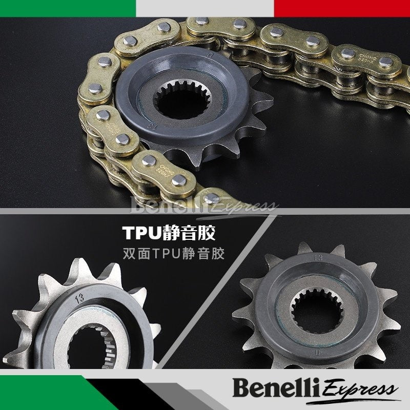 Motorcycle Benelli Tnt25 Leoncino 250 Trk251 Choho HO HX Chain & Hardened Steel Double Layer Silent Sprocket