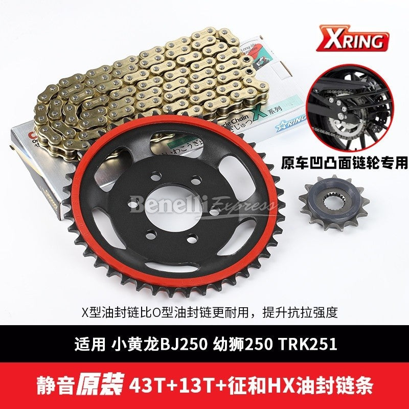 Motorcycle Benelli Tnt25 Leoncino 250 Trk251 Choho HO HX Chain & Hardened Steel Double Layer Silent Sprocket