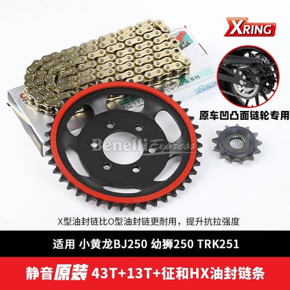Motorcycle Benelli Tnt25 Leoncino 250 Trk251 Choho HO HX Chain & Hardened Steel Double Layer Silent Sprocket