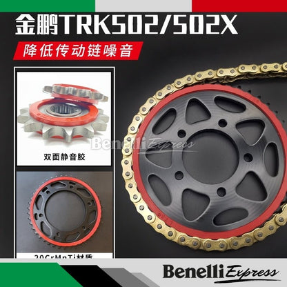 Benelli TRK502 502X LTS Silent Chain Noise Reduction Harden Front & Rear Sprocket O-Ring Chain Set Motorcycle