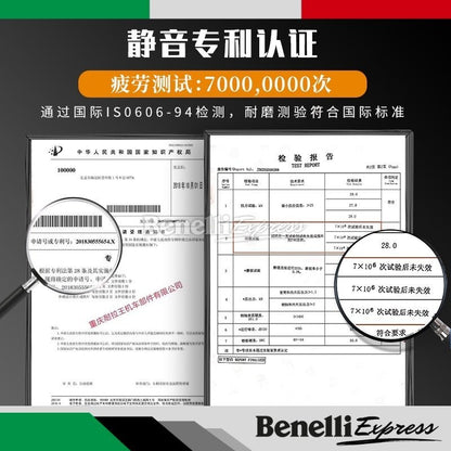 Benelli TRK502 502X LTS Silent Chain Noise Reduction Harden Front & Rear Sprocket O-Ring Chain Set Motorcycle