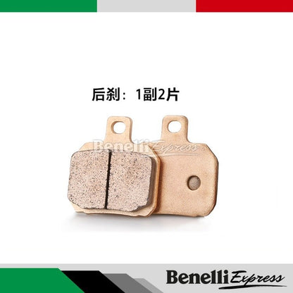 Benelli Oem Brake Pad For 752s 502c Srt800 800x (Brembo Calipers)  752s ECU