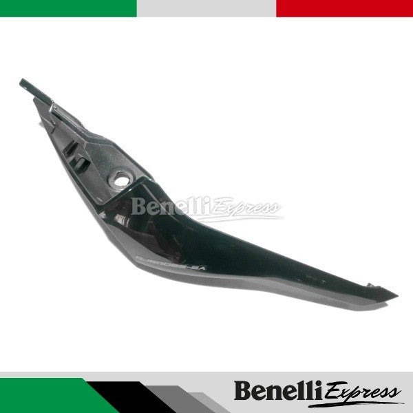 Benelli Srk600 Tail Cover Bottom Plate Base Left And Right Tail Cover Rear Cover Decorative Panel Motorcycle Spare Parts