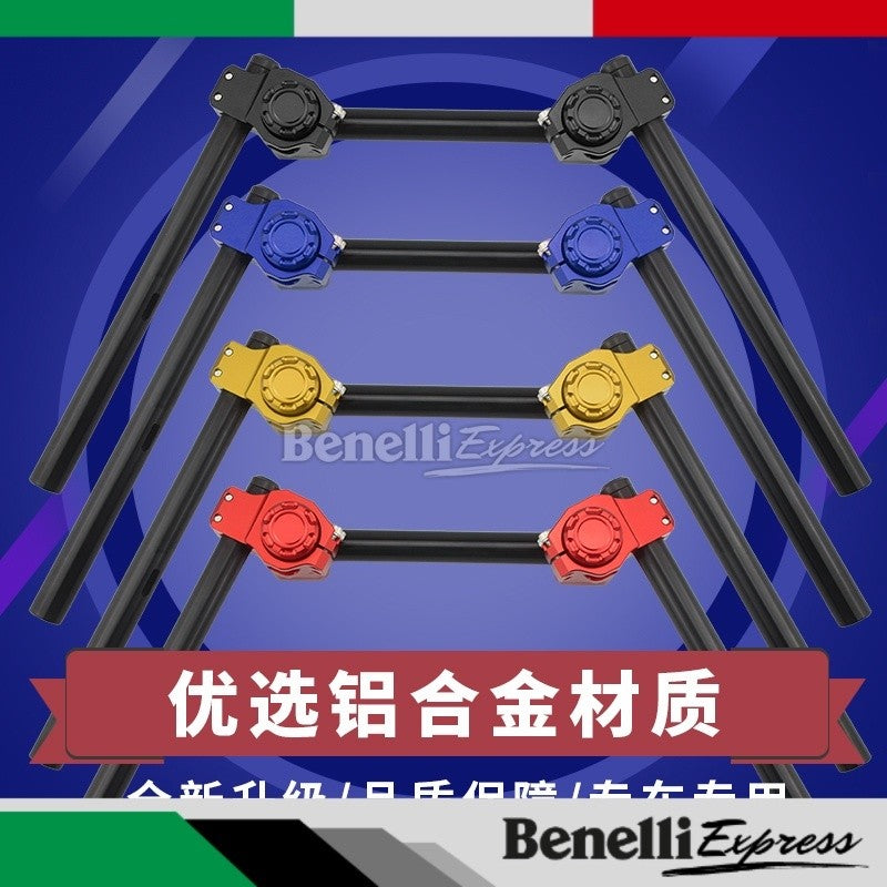 Benelli Srk600 Tnt600 300 752s Leoncino 500 250 Motorcycle Modification Separation Handle Bar