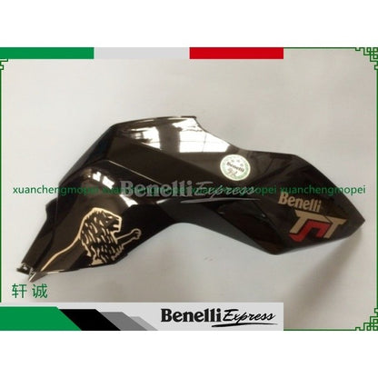 Benelli TNT135 Fuel tank left and right guard cover, middle guard cover, left and right guard cover