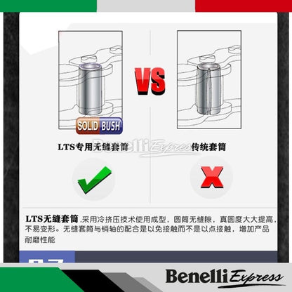 Benelli TRK502 502X LTS Silent Chain Noise Reduction Harden Front & Rear Sprocket O-Ring Chain Set Motorcycle