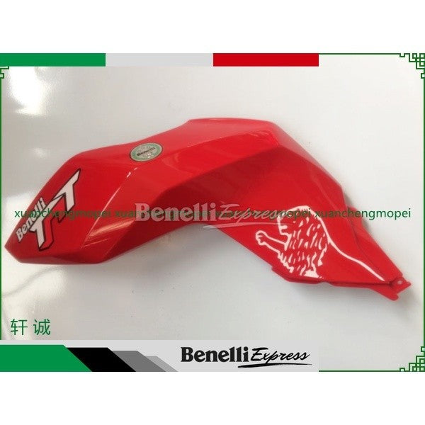 Benelli TNT135 Fuel tank left and right guard cover, middle guard cover, left and right guard cover