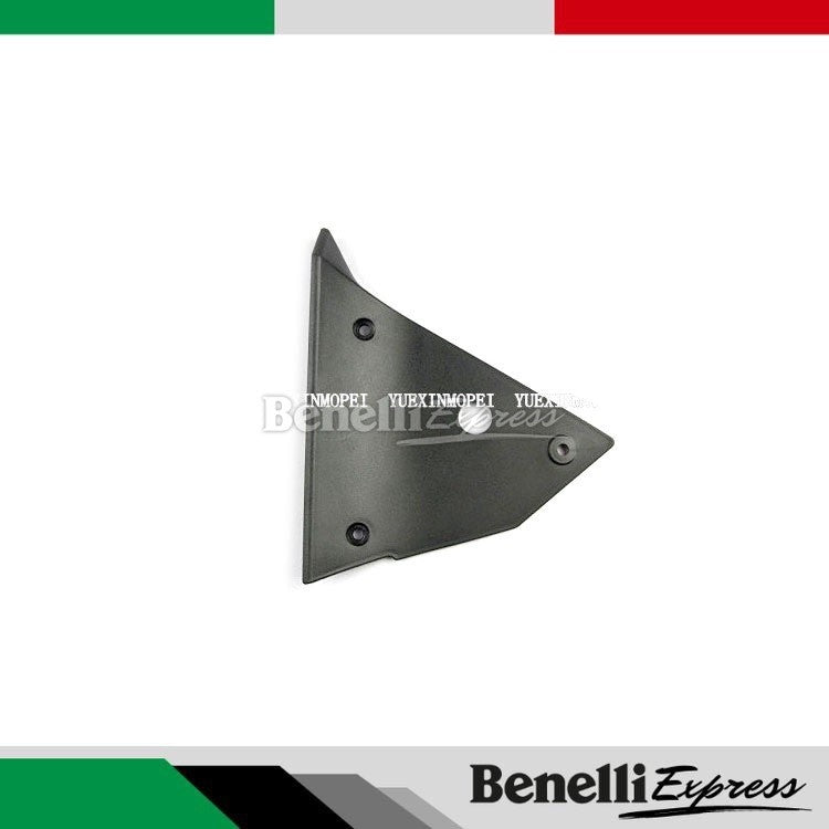 BENELLI Tnt600s Spare Parts Fairing Fuel Tank Middle Guard Plate Cover Board