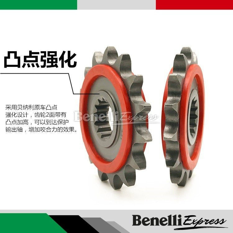 Benelli Tnt600 Srk600 Tnt300 249s SRV250 Tnt25 Tnt135 Trk251 Trk502 752s 502c 150s Leoncino Imepriale Chain Set Sprocket