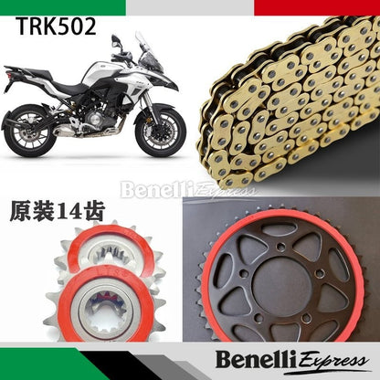 Benelli TRK502 502X LTS Silent Chain Noise Reduction Harden Front & Rear Sprocket O-Ring Chain Set Motorcycle