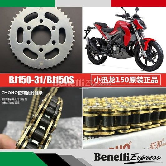 Motorcycle Benelli 150s Set of Chain Choho O-ring Gold Chain with Front & Rear Sprocket Motorcycle Spare Parts
