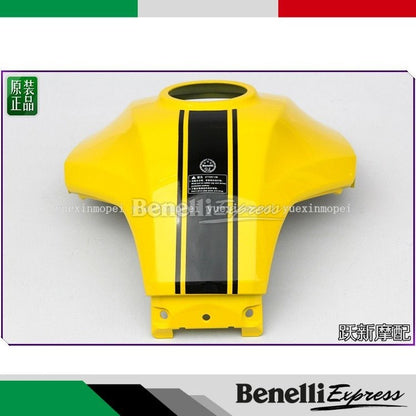 BENELLI TNT600 fuel tank intermediate guard cover decorative cover shell Motorcycle Spare Parts