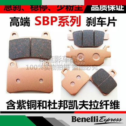 Benelli TNT250 SBP Series Gold Premium Quality Black Hi Grade disc brake pad front & rear brake pads