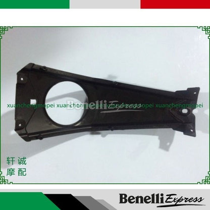 Benelli Tnt25 Fuel Tank Guard Trim Panel Upper Cover Front Guard Motorcycle Spare Parts