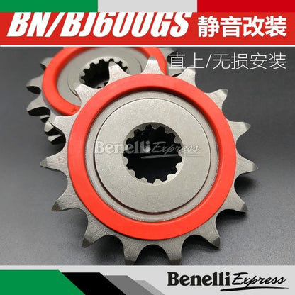 Motorcycle Benelli Tnt600 Srk600 Set of Chain Choho O-ring Gold HO Chain with Double Layer Silent Front Sprocket