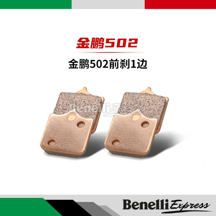 Benelli Oem Hi Copper Brake Pad For Trk502 Trk502x Tnt600 Srk600 Tnt300 Tnt25 249s Trk251 Leoncino 500 250