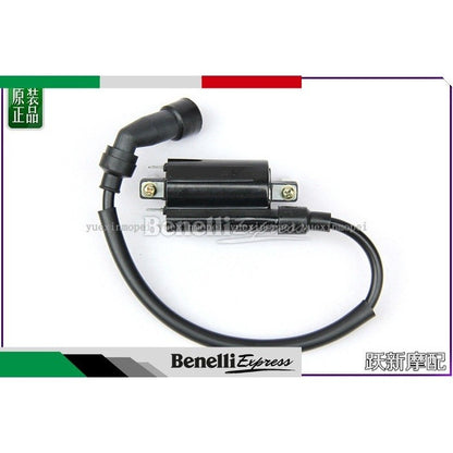 Benelli TNT25 Ignition Coil Motorcycle Spare Parts