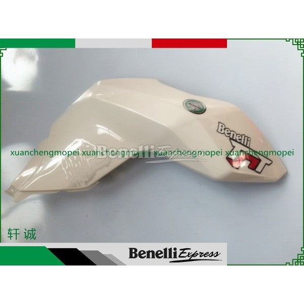 Benelli TNT135 Fuel tank left and right guard cover, middle guard cover, left and right guard cover