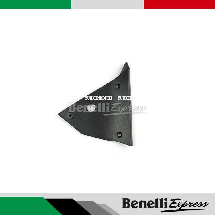 BENELLI Tnt600s Spare Parts Fairing Fuel Tank Middle Guard Plate Cover Board