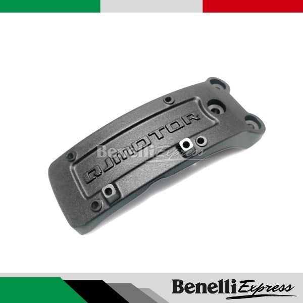 Benelli Srk600 Rear Lower Fender Bracket Mud Plate Bracket Rear License Plate Bracket Mounting Plate