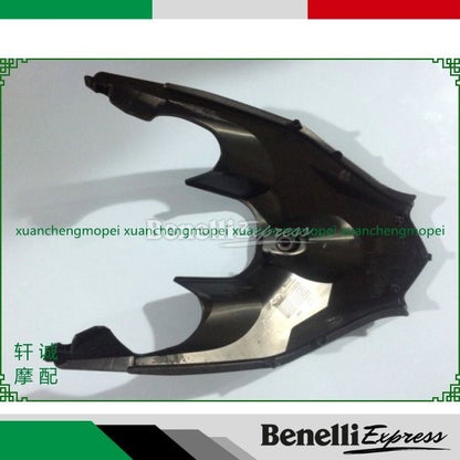 Benelli Tnt25 Fuel Tank Guard Trim Panel Upper Cover Front Guard Motorcycle Spare Parts