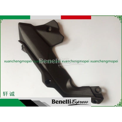 Benelli TNT135 Fuel tank left and right guard cover, middle guard cover, left and right guard cover
