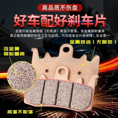 Benelli Oem Brake Pad For 752s 502c Srt800 800x (Brembo Calipers)  752s ECU